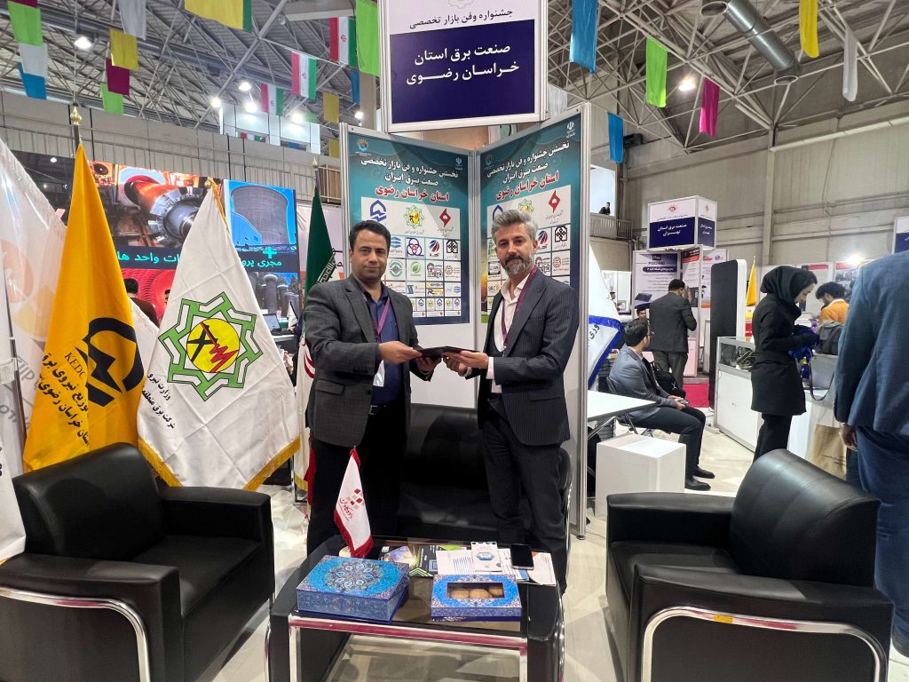 امضاء تفاهم نامه بین شرکت داده کاوان و شرکت کامراد پژوهان در حاشیه نخستین جشنواره و فن بازار تخصصی صنعت برق ایران